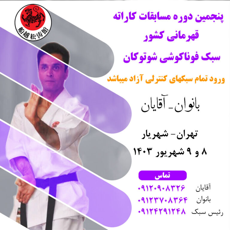 F01D4BE8-7019-4511-971B-9E6B56A7DE23